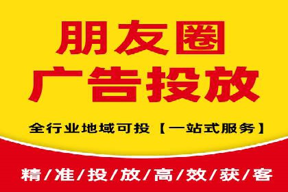 高效SEM账户托管案例分析